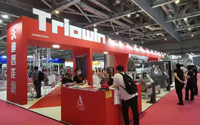 Triowin&Autolab 邀您共享FIC盛會