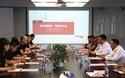 深耕藍(lán)莓，產(chǎn)業(yè)興縣 | 麻江縣黨政考察團(tuán)來訪